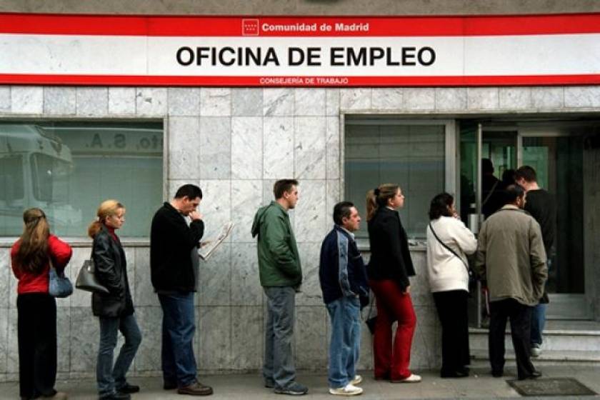 Ισπανία: Νέο ρεκόρ ανεργίας