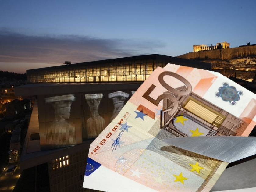 Reuters: Νέο κούρεμα στο ελληνικό χρέος