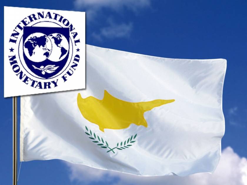 Κύπρος: «Προσπαθούμε ο πόνος να είναι λιγότερο δυνατός»