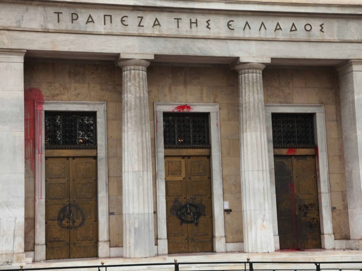 Έλληνες έβγαλαν έξω εκατομμύρια και δήλωναν μέσα «ψίχουλα»