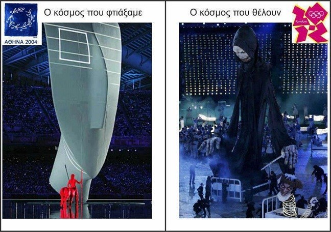 Αθήνα 2004 - Λονδίνο 2012: Η φωτογραφία που σαρώνει στο Facebook
