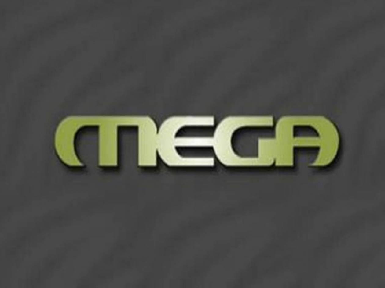 Τίτλοι τέλους για εκπομπή του MEGA μετά από 9 χρόνια