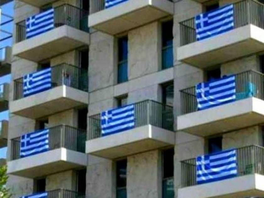 Το Ολυμπιακό χωριό γέμισε ελληνικές σημαίες