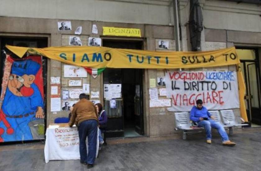 Νέο ρεκόρ ανεργίας στην Ιταλία
