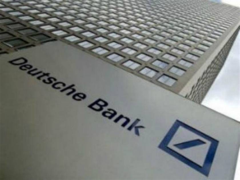 1.900 απολύσεις ανακοίνωσε η Deutsche Bank