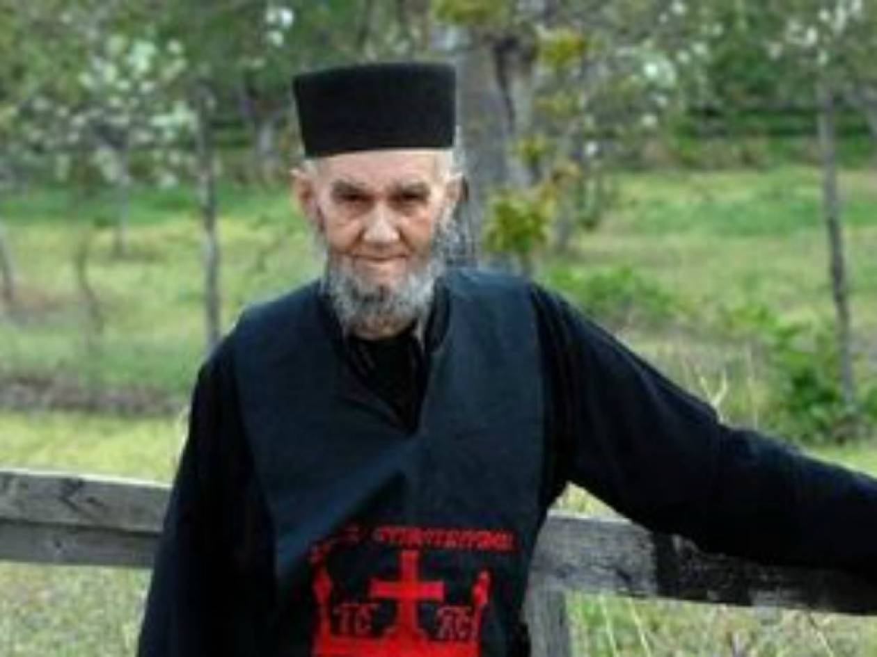 Πέθανε σε ηλικία 105 ετών ο μοναχός - θρύλος του Αγίου Όρους