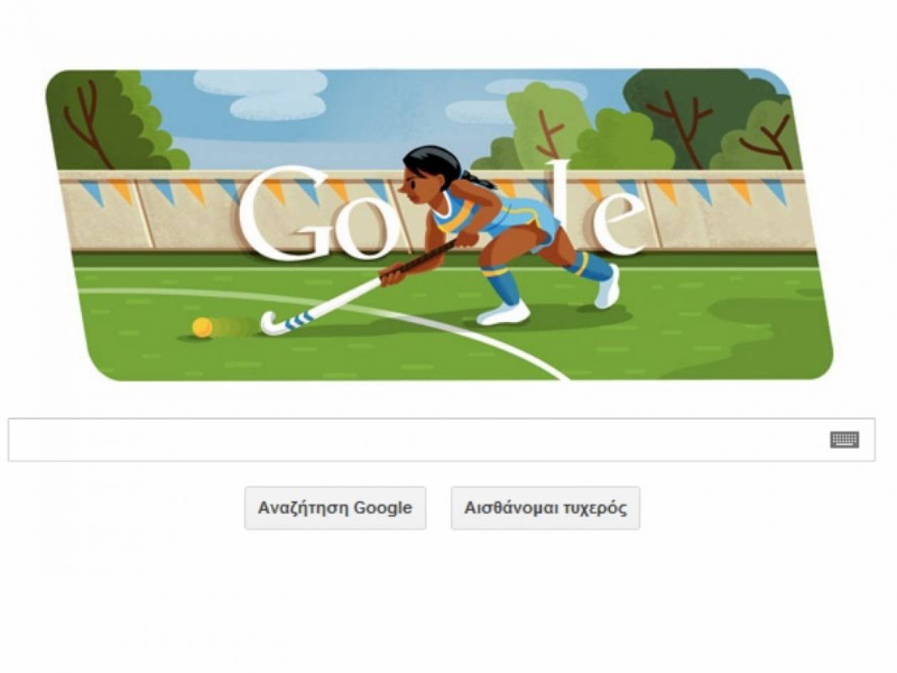 Χόκεϊ: Το άθλημα που επέλεξε η Google
