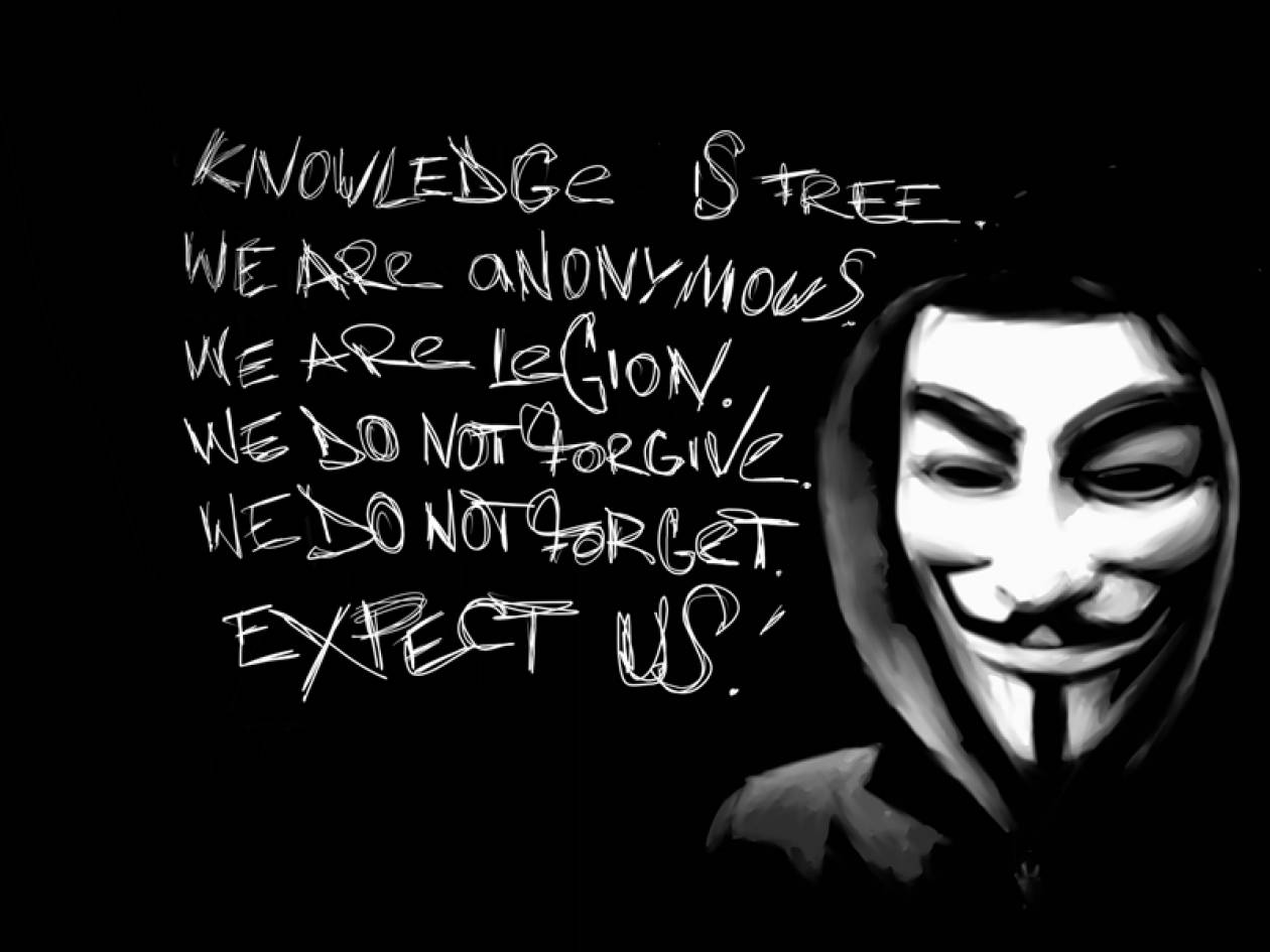 Οι Anonymous πήγαν Βρετανία…