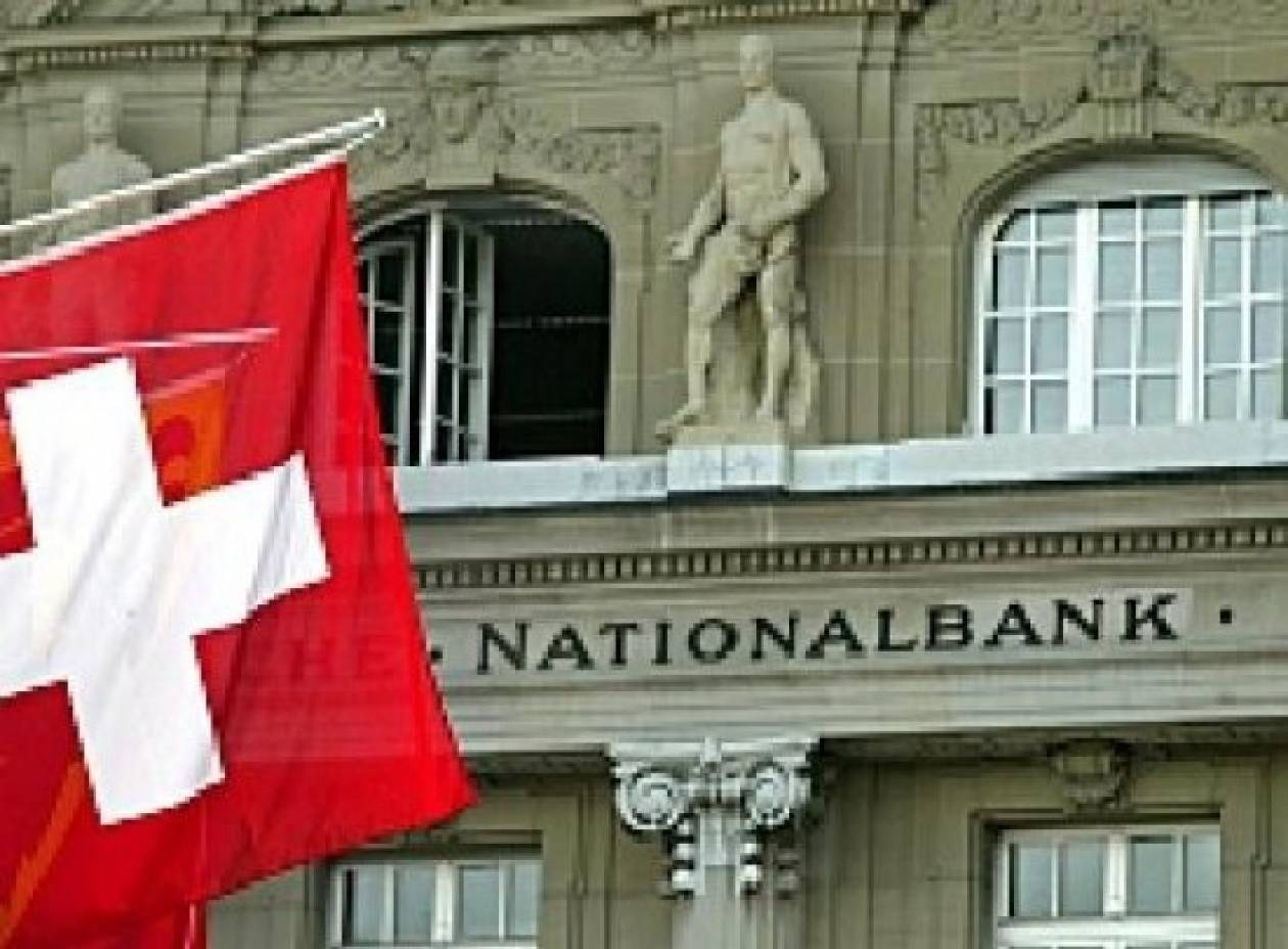Πρόσθετο πρωτόκολλο με Ελβετία για αποφυγή διπλής φορολογίας