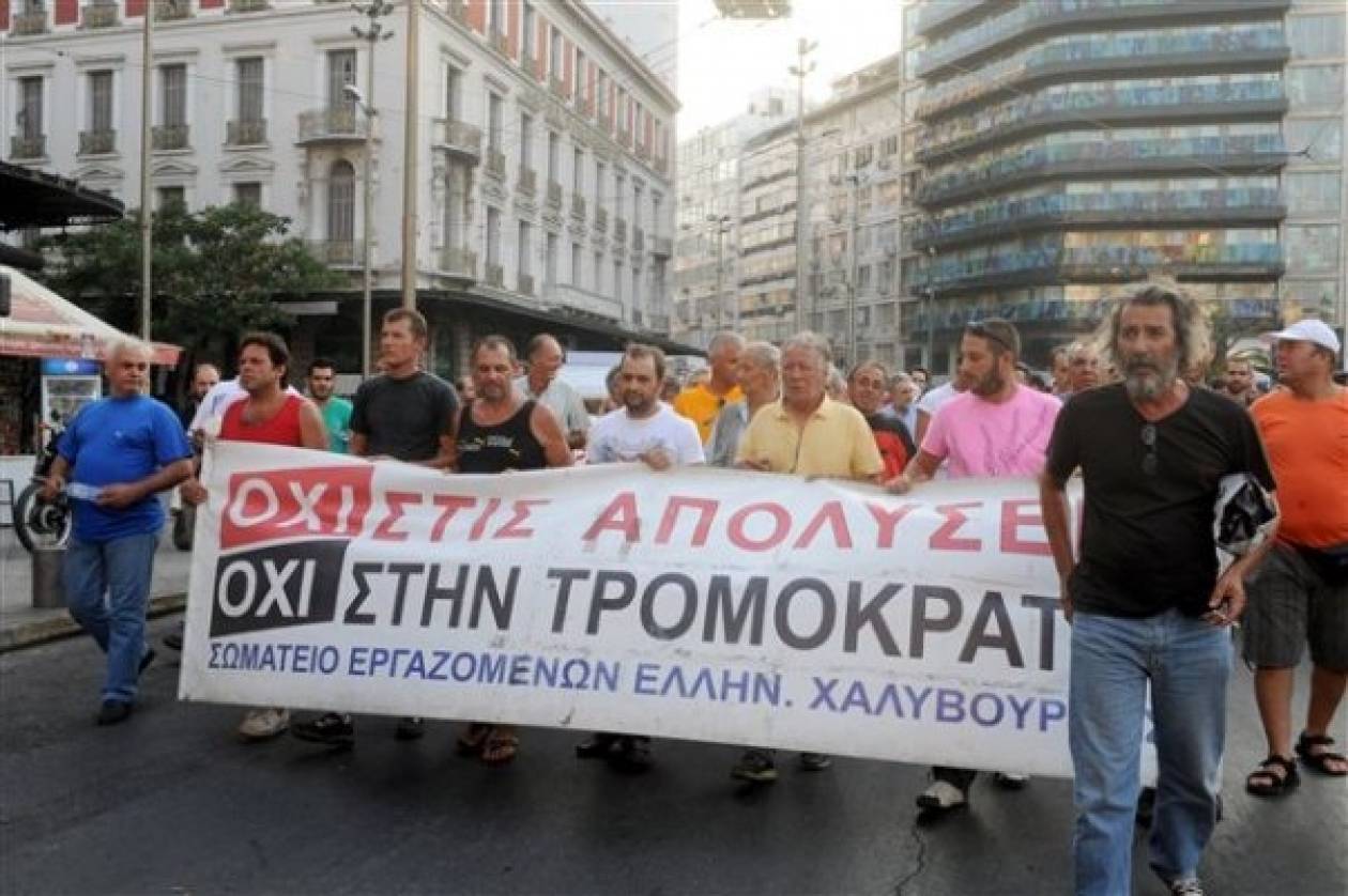 Αντίδραση και του ΣΥΡΙΖΑ για τις νέες απολύσεις στην Χαλυβουργία