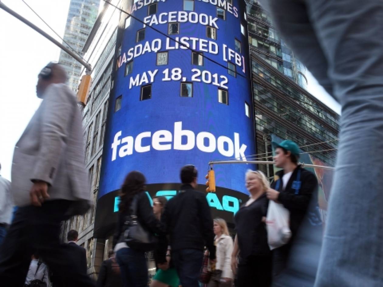 Κάτω από τα 20 δολ. η μετοχή του Facebook