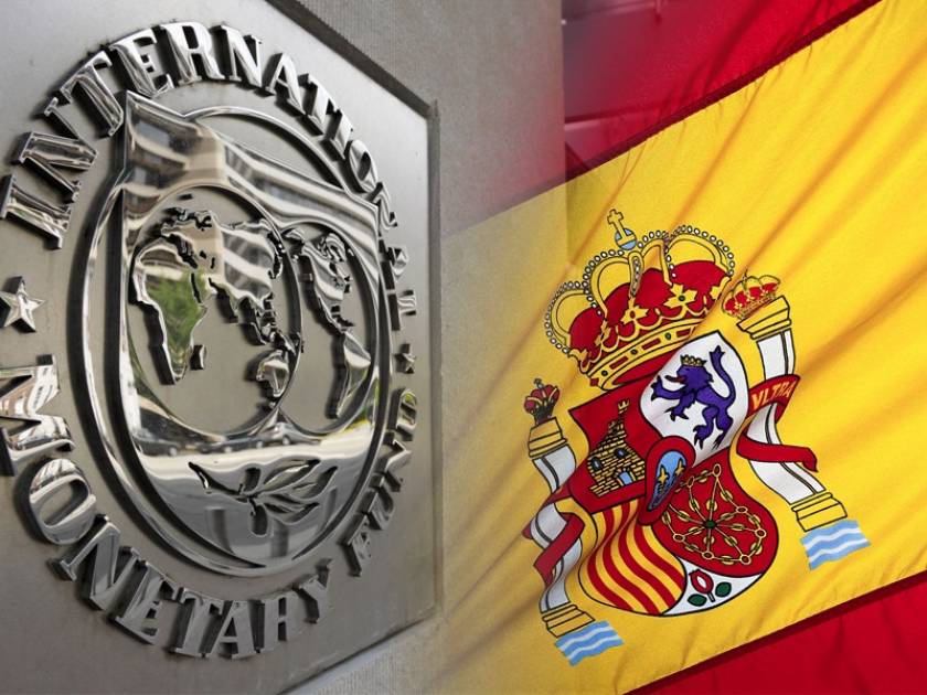 Σε ύφεση βυθίζεται η Ισπανία