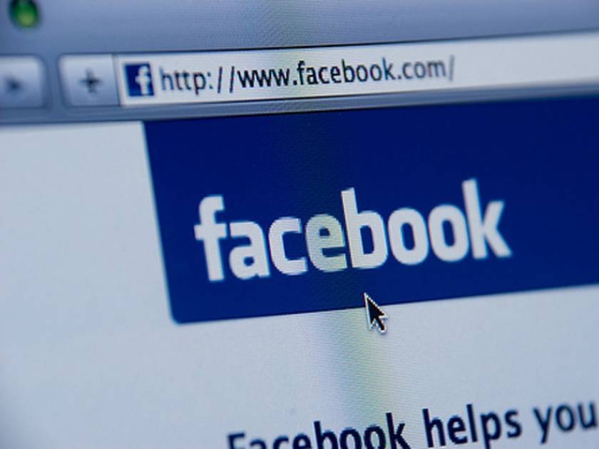 Facebook: Αποκάλυψε το «αποτύπωμά» του