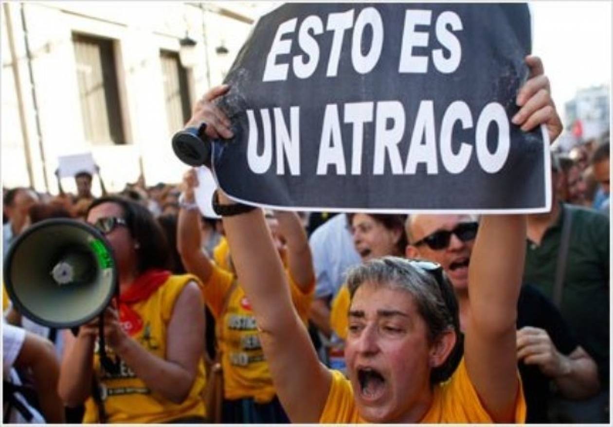«Μάχη» δίνει η Αριστερά στην Ισπανία για τα 400 ευρώ των ανέργων