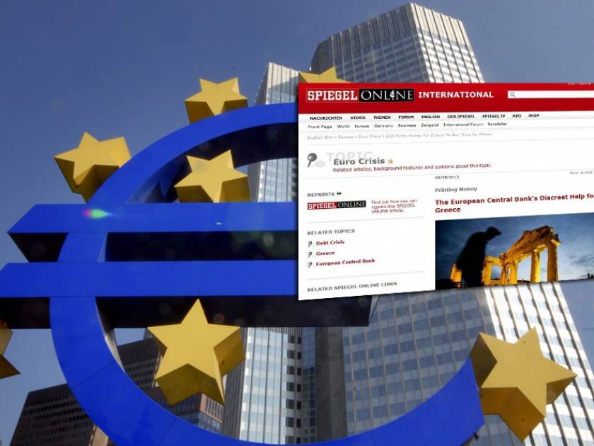 Spiegel: «Η διακριτική βοήθεια της ΕΚΤ προς την Ελλάδα»