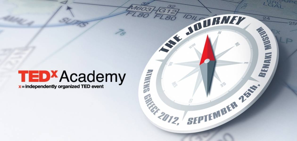 TedxAcademy 2012- Tο Ταξίδι ξεκινάει