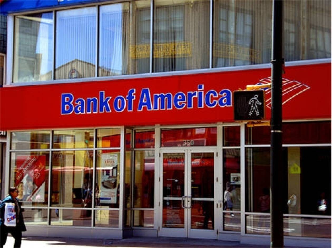 Bank of America: Προβλέπει έξοδο της Ελλάδας από το ευρώ