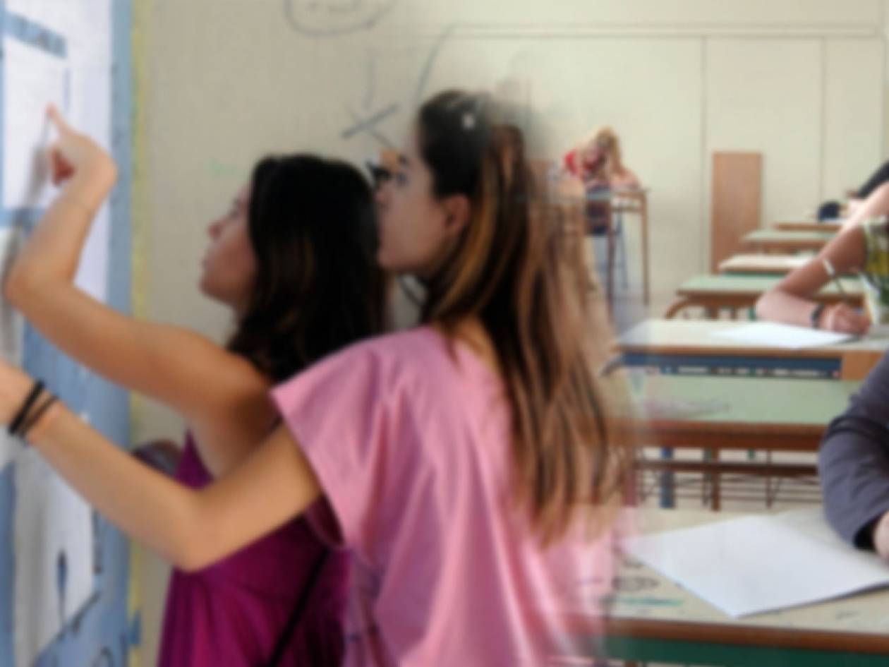 Βάσεις 2012: Ανεβαίνει ο πήχης σε 40 σχολές