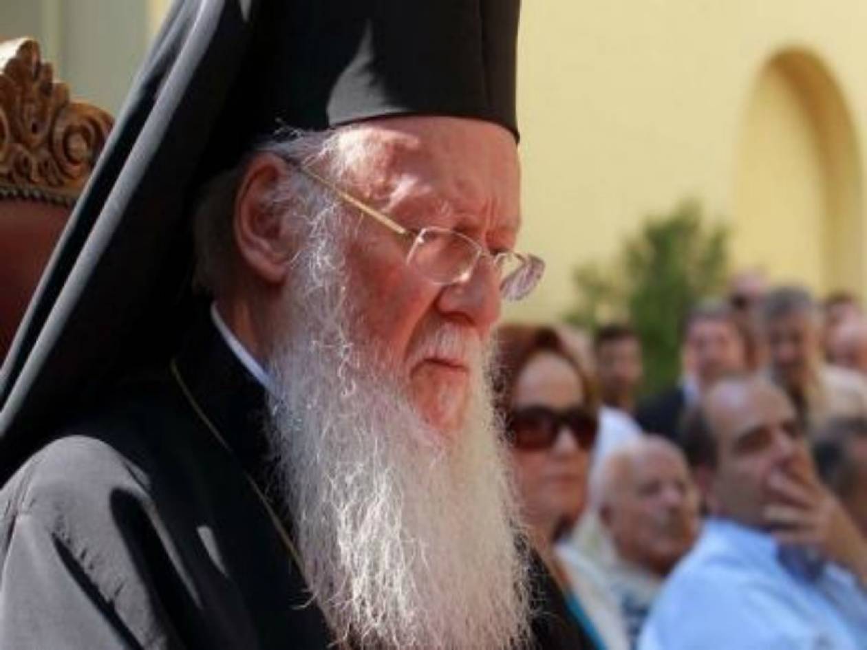 «Να σιγήσουν τα όπλα» στη Συρία ζητά ο Πατριάρχης Βαρθολομαίος