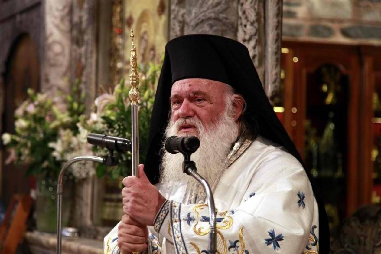 Αρχιεπίσκοπος Ιερώνυμος: Μην περιμένουμε λύσεις από τους ξένους