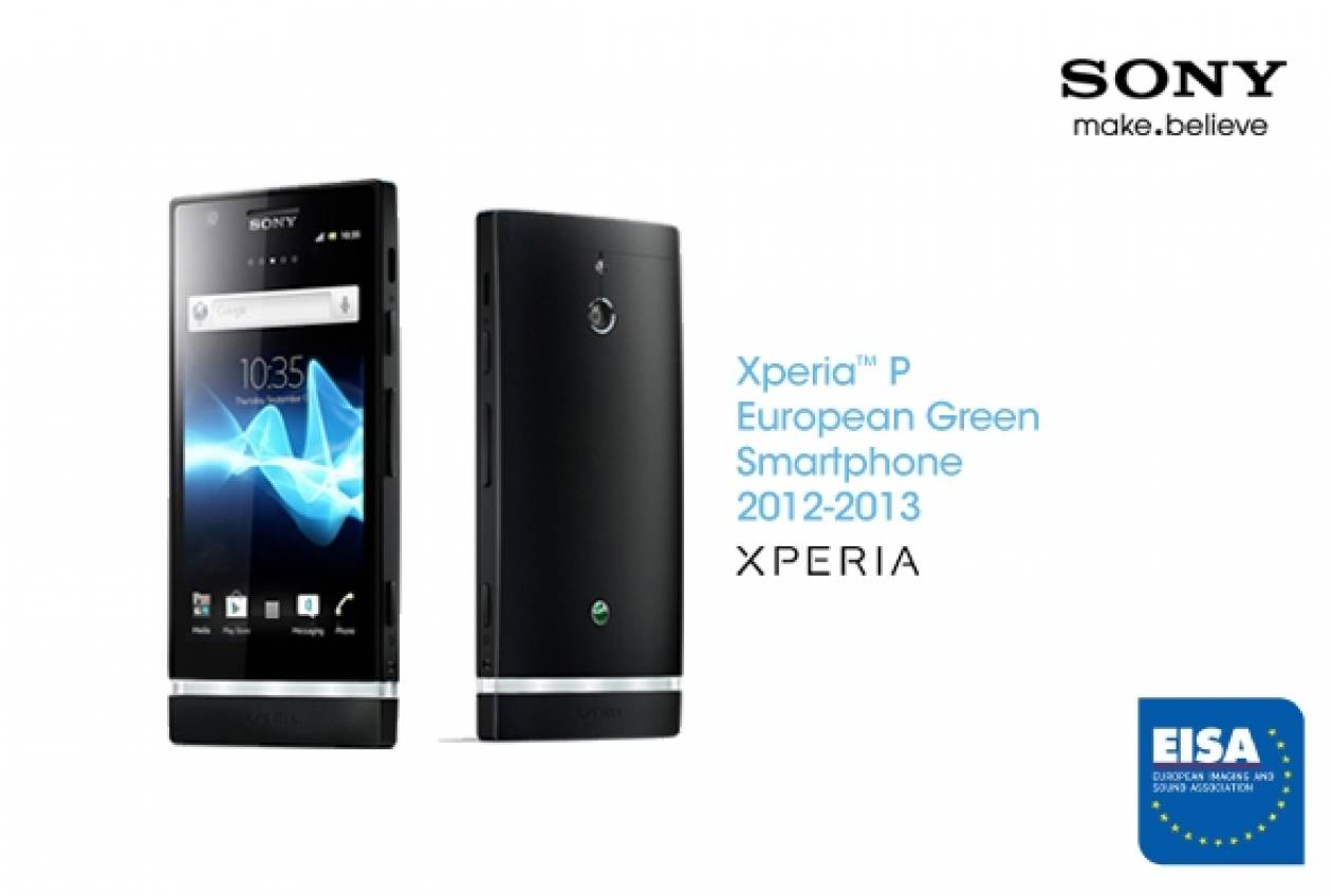 HTC, Samsung και Sony οι νικητές στα κινητά των βραβείων EISA (video)