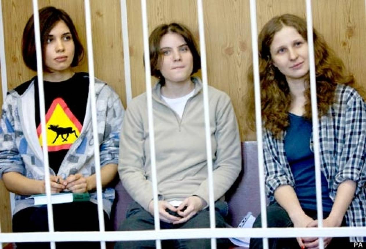 Pussy Riot: Ποινή διετούς φυλάκισης στα μέλη του συγκροτήματος!