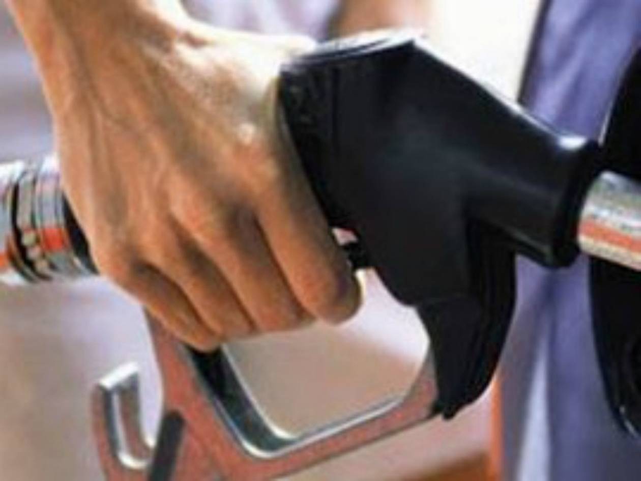 Η χώρα με την ακριβότερη βενζίνη στον κόσμο είναι...