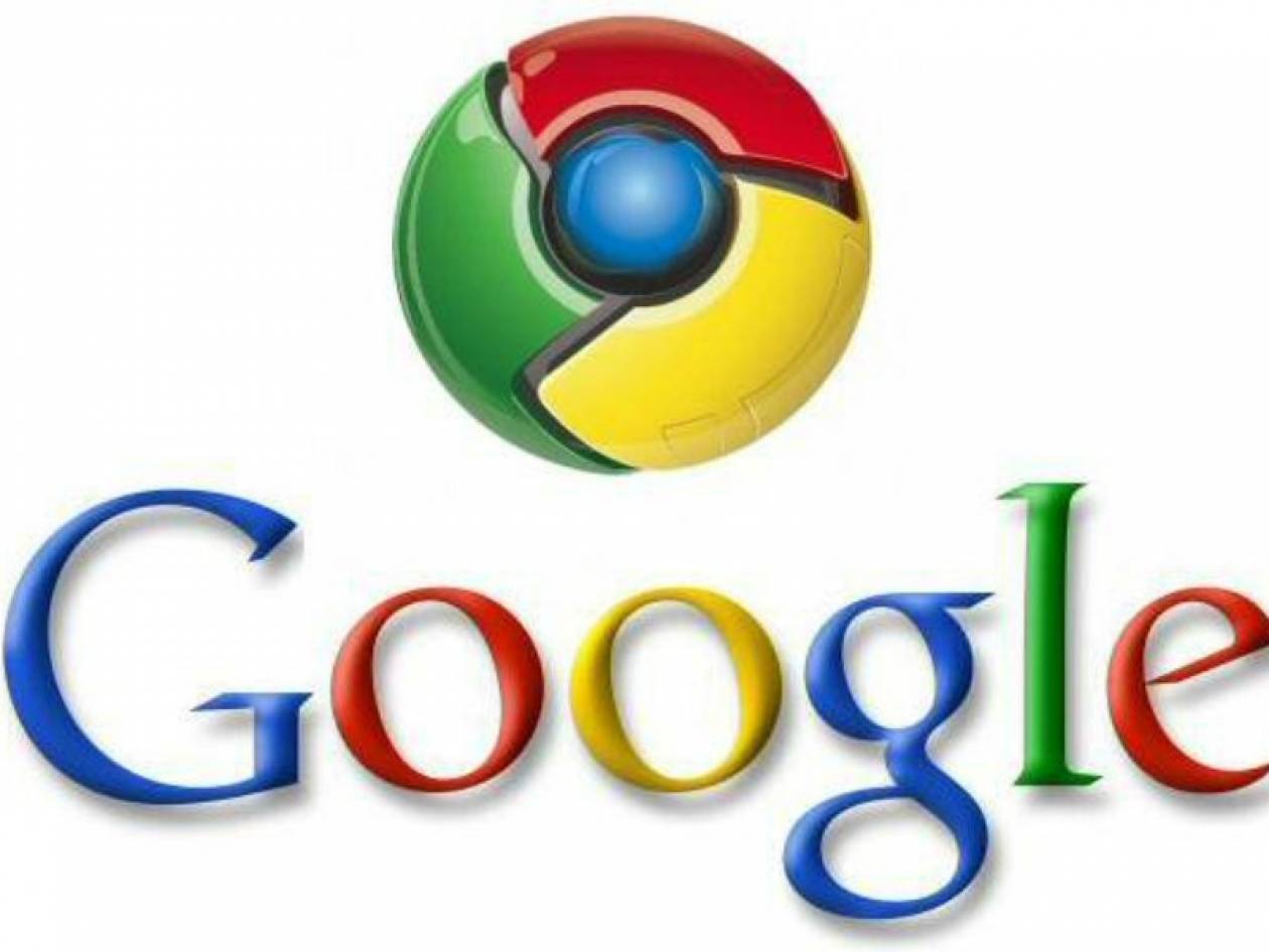 Google: Δίνει δύο εκατ. δολάρια σε όποιον χακάρει τον Chrome!