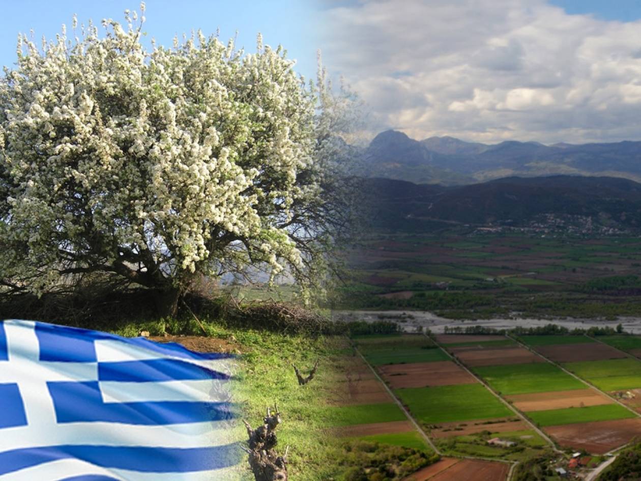 Η θεία Ελληνική γη... κοιτίδα ελευθερίας!