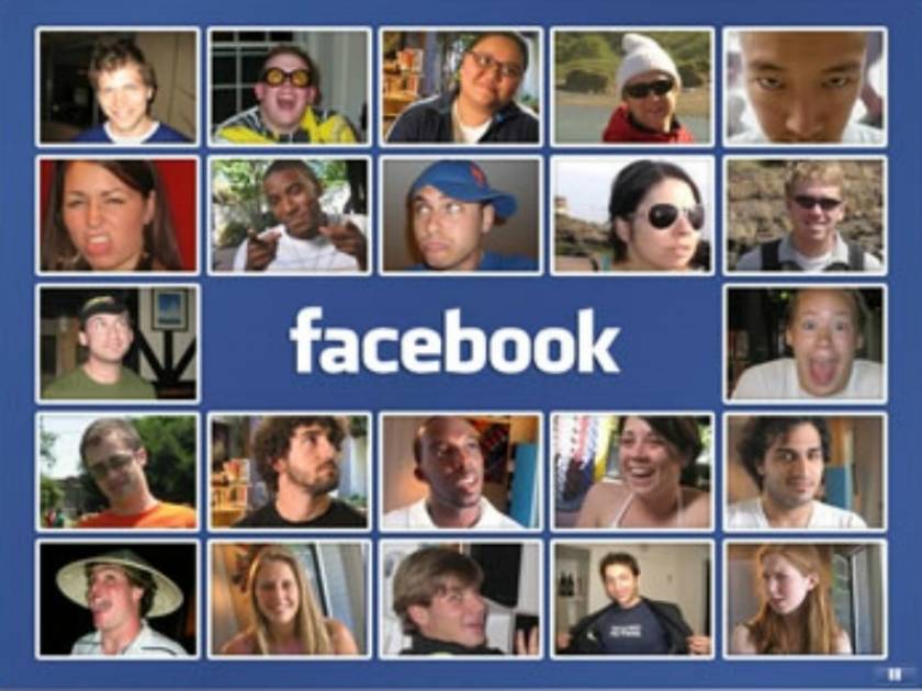Facebook: 10 λόγοι για τους οποίους μπορεί να σας διαγράψουν
