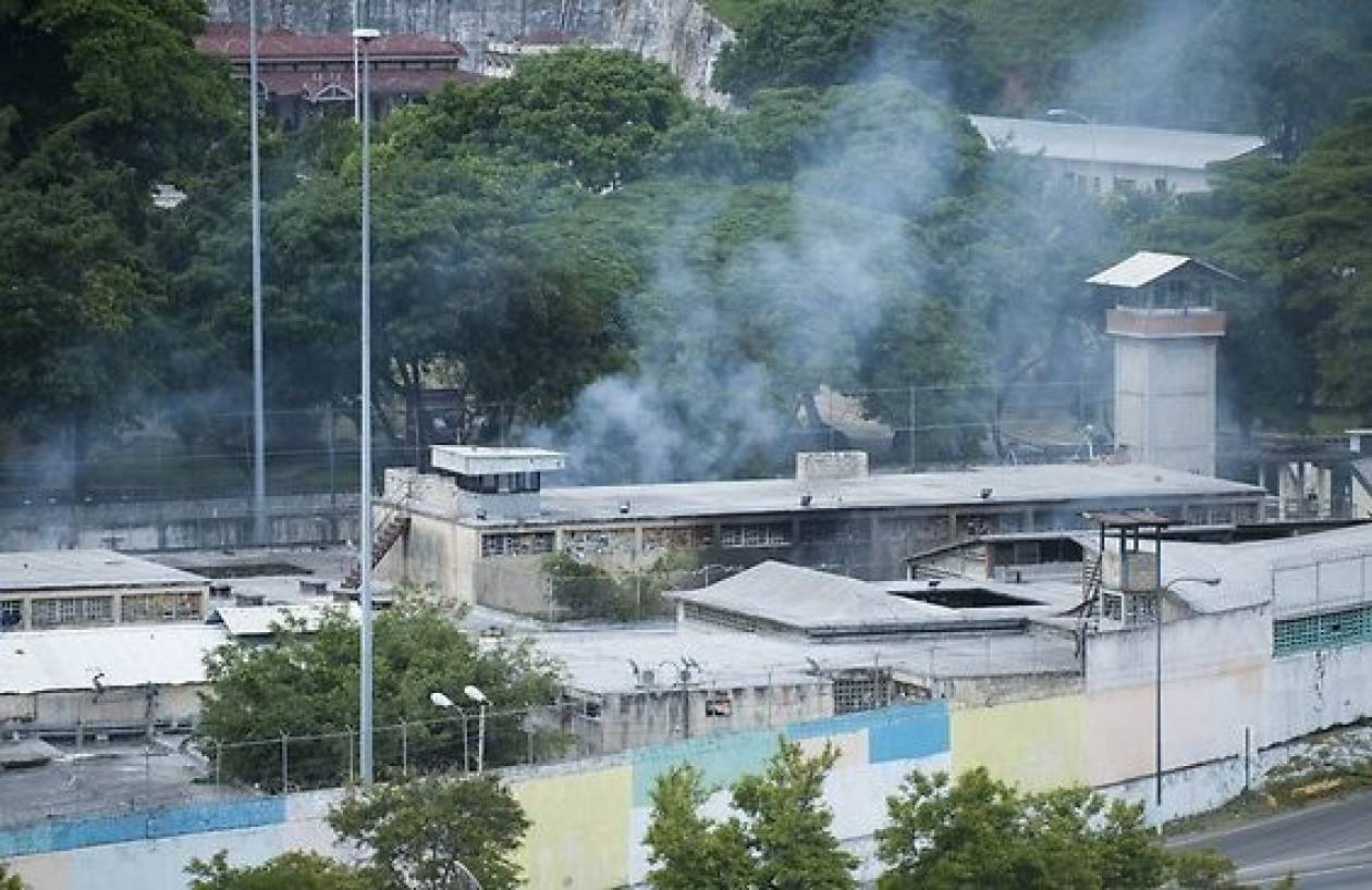 Βενεζουέλα: 25 νεκροί από συμπλοκές συμμοριών σε φυλακές