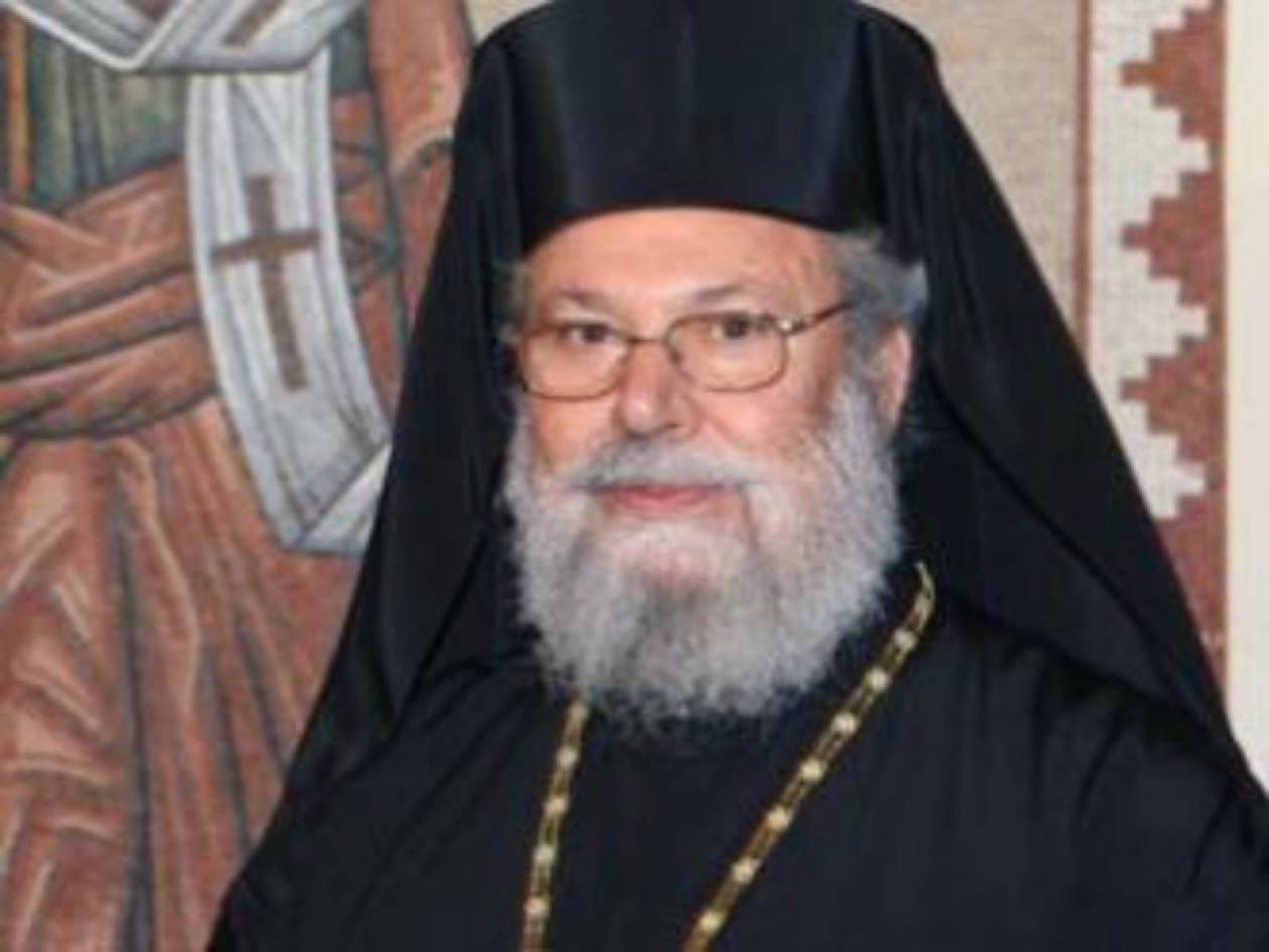 Κύπρος: Ο Αρχιεπίσκοπος Χρυσόστομος επιβεβαιώνει τα περί περικοπών