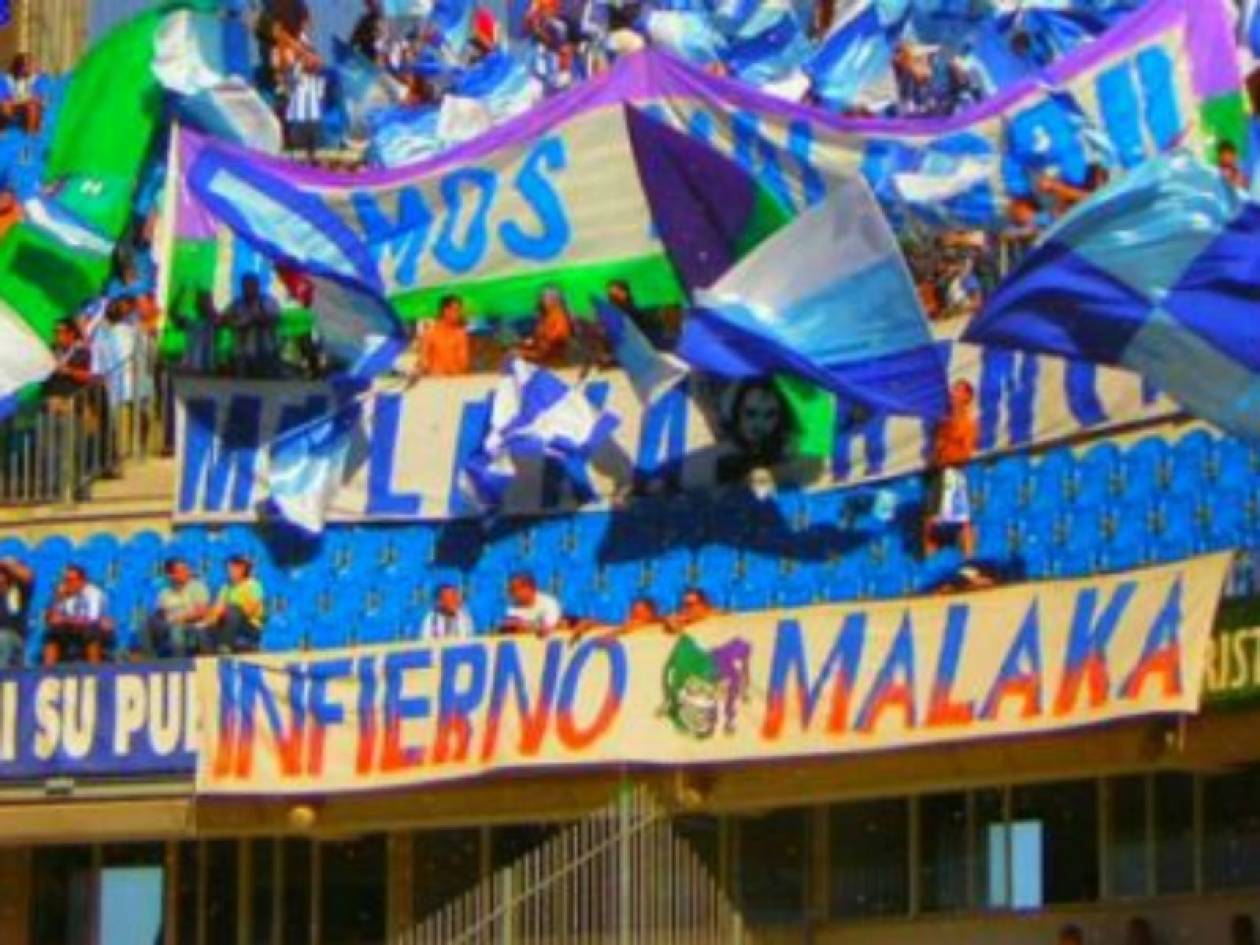 Οι «Malaka Hinchas» εναντίον του Παναθηναικού!