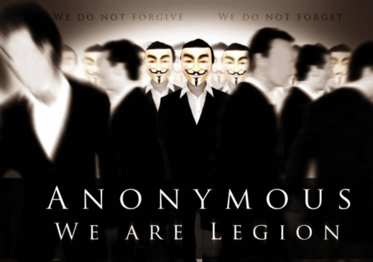Οι Anonymous «έριξαν» τη σελίδα των Σουηδικών δικαστηρίων