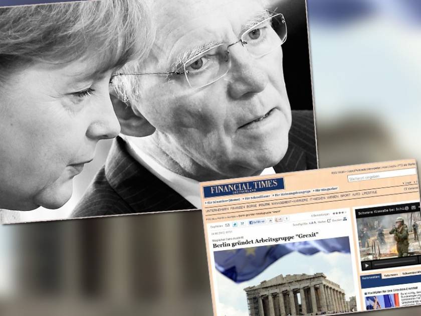 FTD: Το Βερολίνο ιδρύει ομάδα εργασίας για την «Grexit»