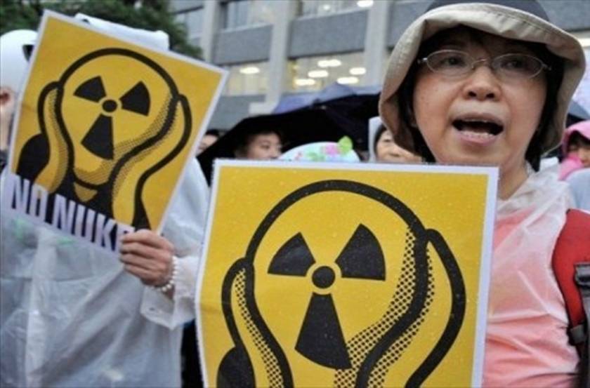 Ιαπωνία: Διαδηλώσεις κατά της πυρηνικής ενέργειας