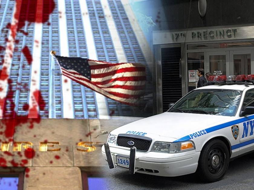 Νέο μακελειό στις Η.Π.Α. – Δύο νεκροί στο Empire State Building