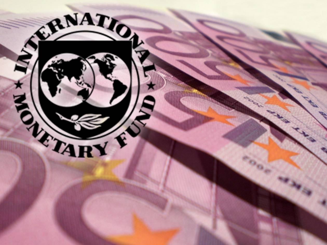 ΔΝΤ: Η «ανάσα» των Ελλήνων θα κοστίσει 20 δισ. ευρώ