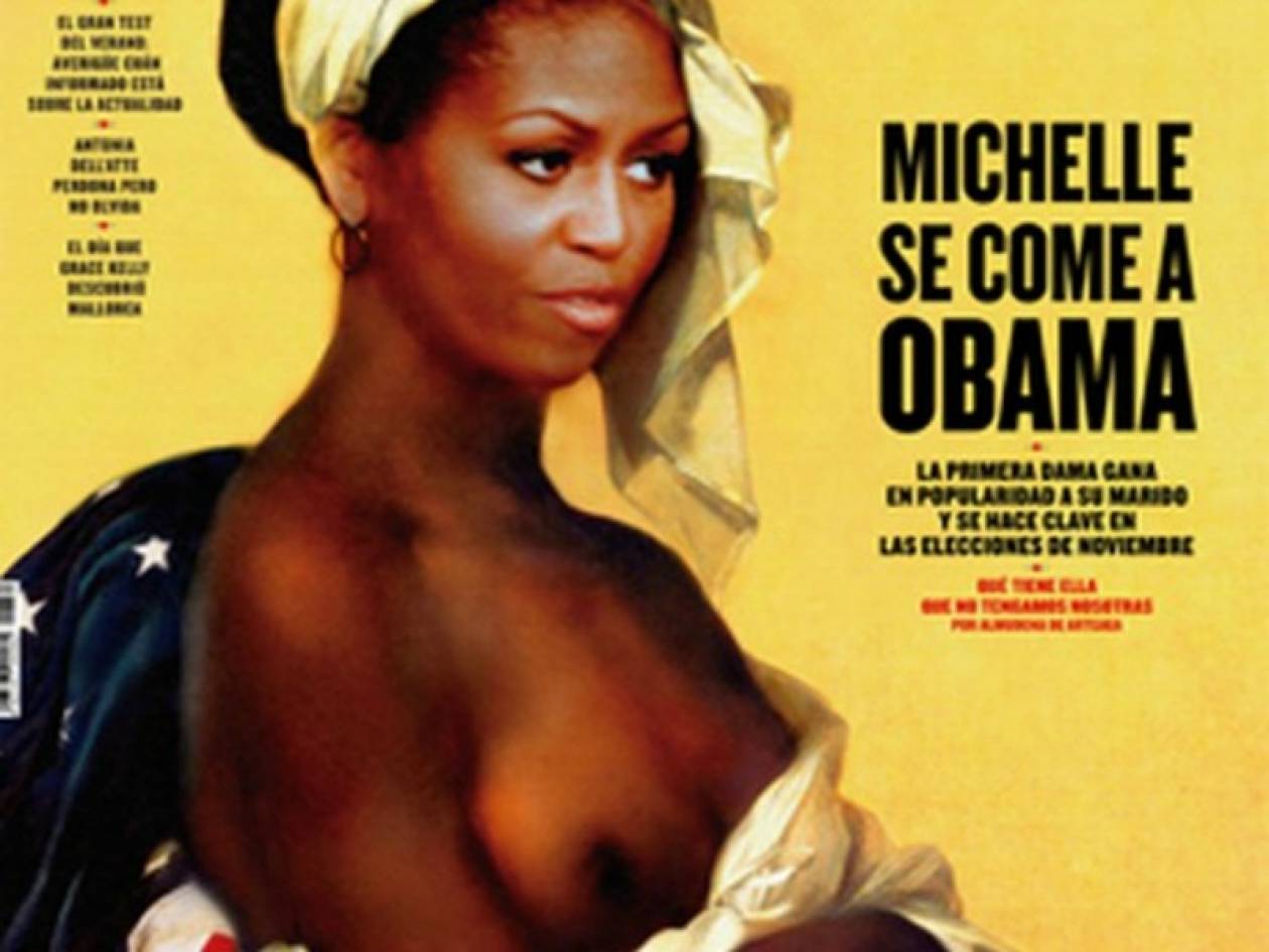 Η Μισέλ Ομπάμα ημίγυμνη και σκλάβα (pics)