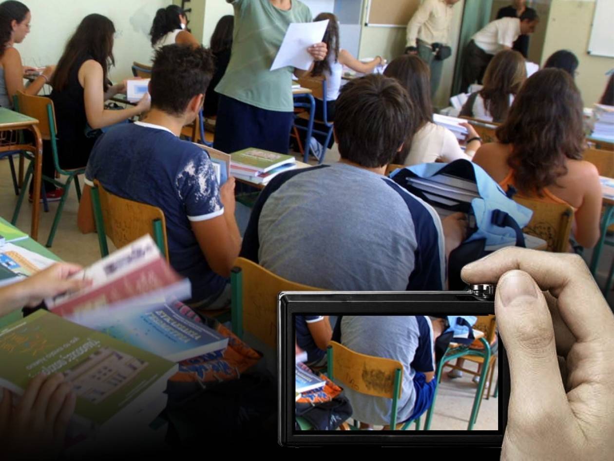Παιδόφιλοι βιντεοσκοπούσαν μαθητές μέσα σε τάξη
