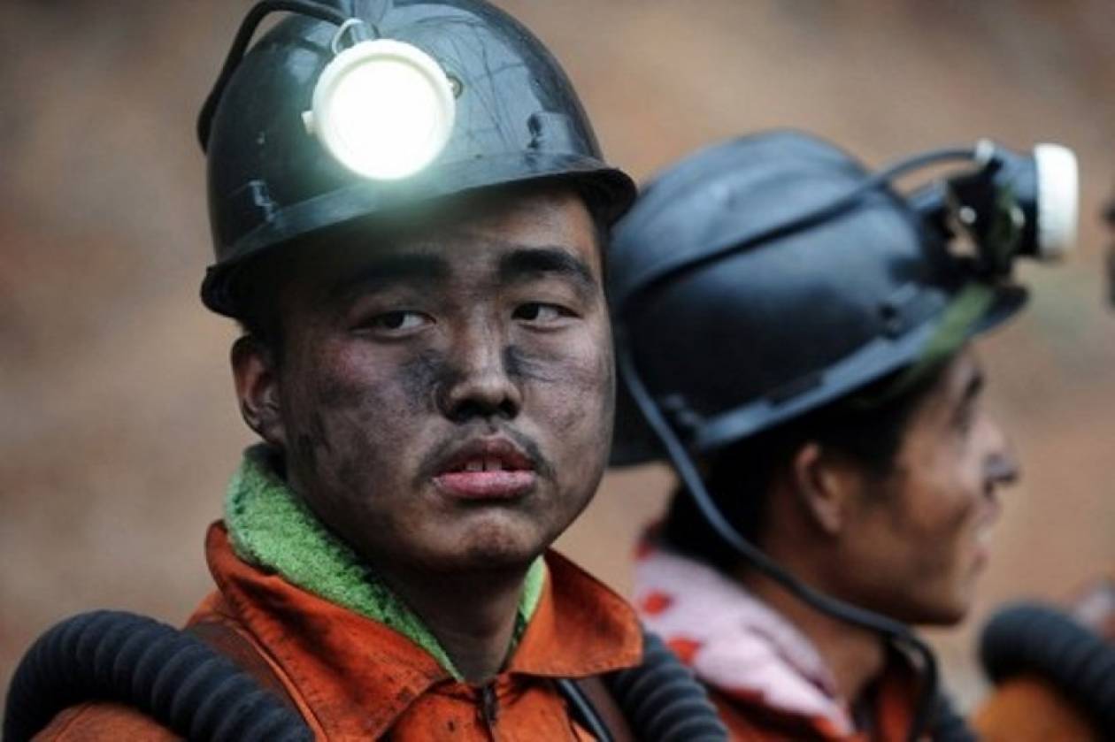Πολύνεκρο δυστύχημα σε ανθρακωρυχείο στην Κίνα