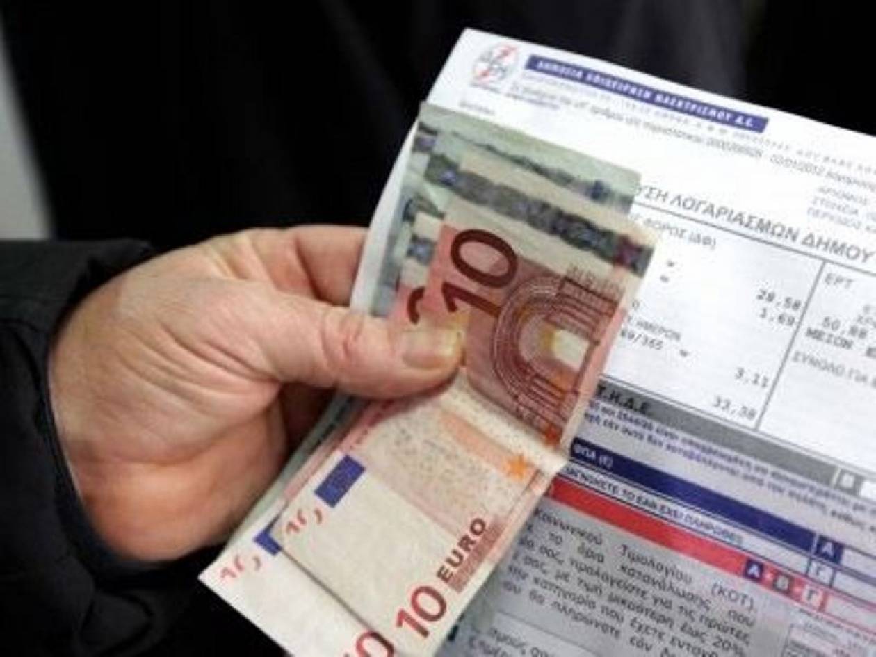 ΔΕΗ: Στα 500 εκατ. ευρώ οι ανεξόφλητοι λογαριασμοί