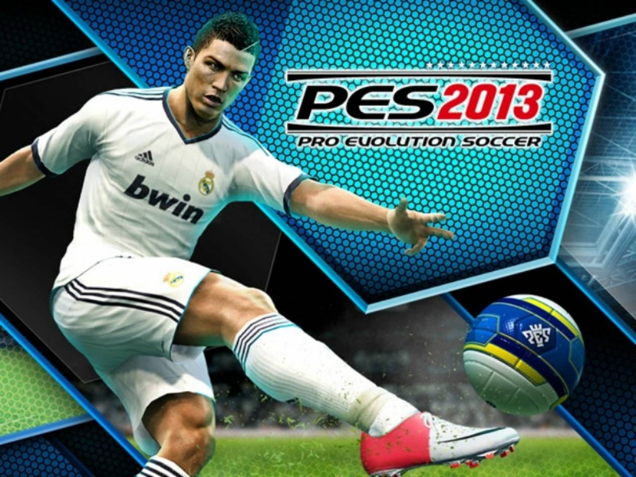 Pro Evolution Soccer 2013: Διαθέσιμο για download το νέο demo!