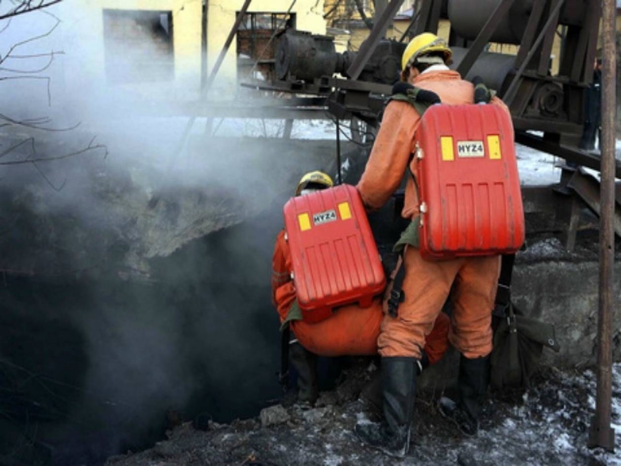 Κίνα: Τραγωδία από έκρηξη σε ανθρακωρυχείο