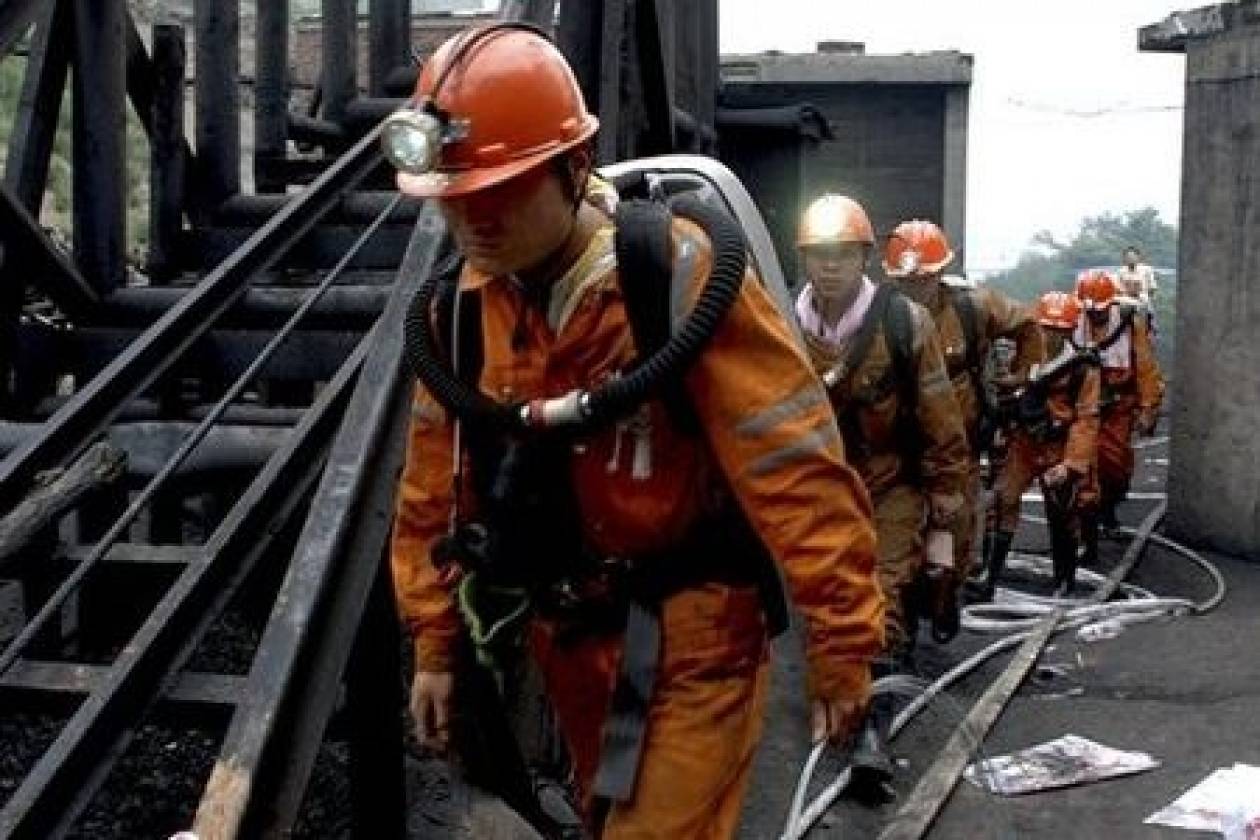 Τραγωδία σε ανθρακωρυχείο στη Κίνα