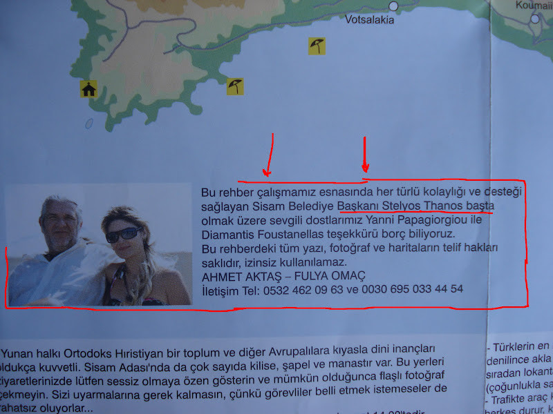 Αντιδράσεις για τον τουριστικό χάρτη της Σάμου στα τουρκικά!