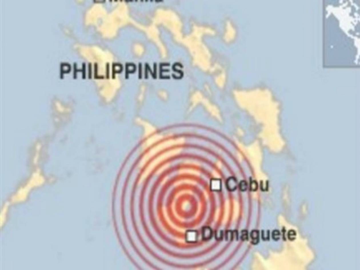 Λήξη συναγερμού για το τσουνάμι στις Φιλιππίνες