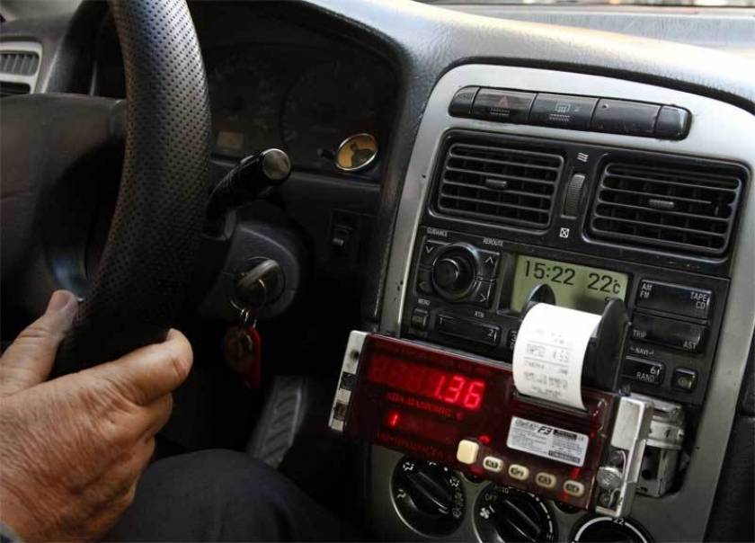 Συλλήψεις ταξιτζήδων για «πειραγμένα» ταξίμετρα