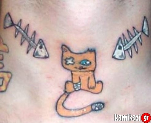 ΔΕΙΤΕ: Τατουάζ σκέτη καταστροφή!