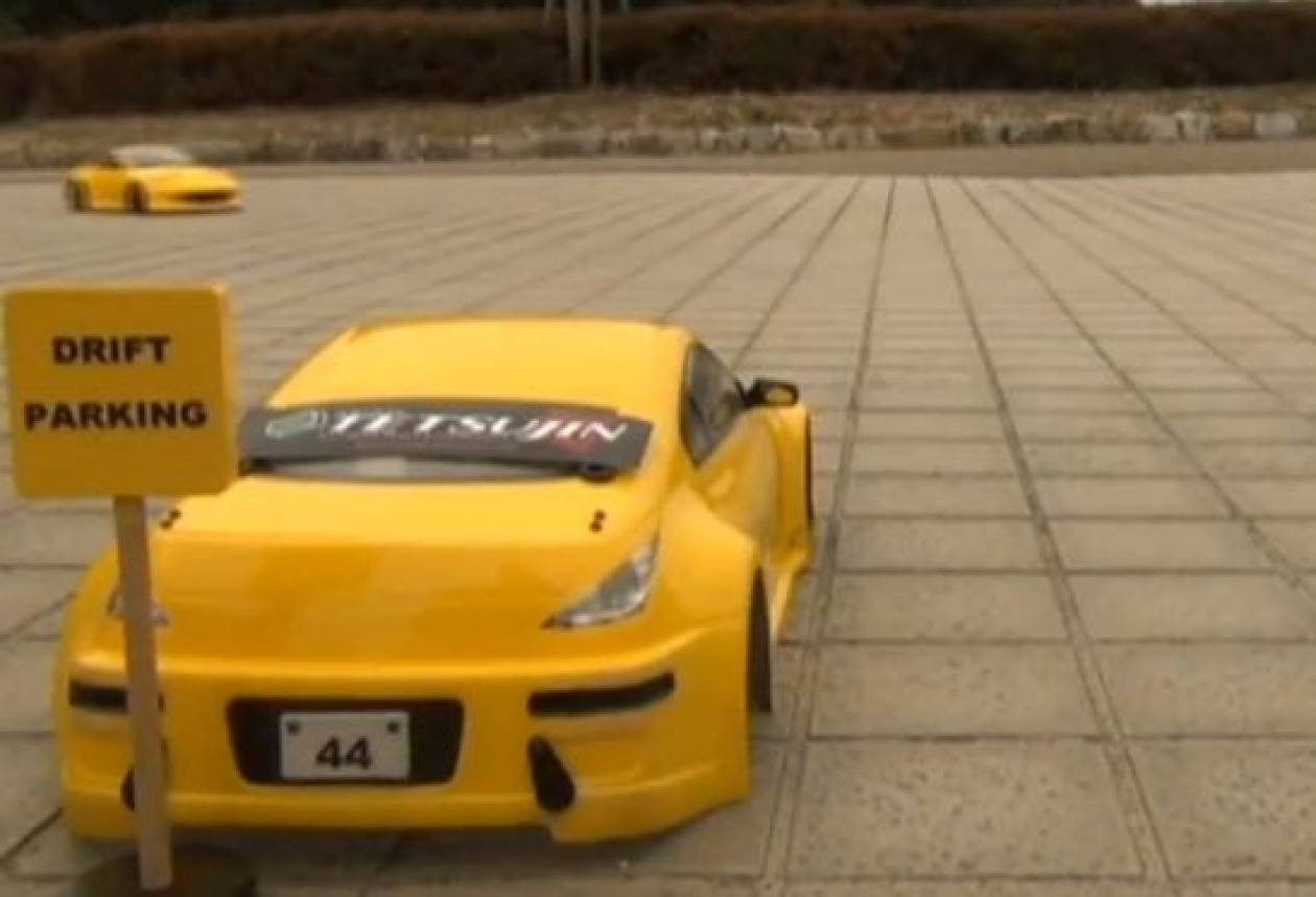 Video: Απίθανο drift parking